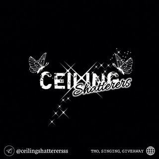 𝐂𝐄𝐈𝐋𝐈𝐍𝐆 𝐒𝐇𝐀𝐓𝐓𝐄𝐑𝐄𝐑𝐒