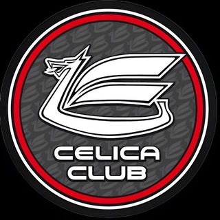 Celica One Love ❤️