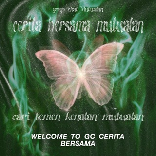 𝐂𝐄𝐑𝐈𝐓𝐀 𝐁𝐄𝐑𝐒𝐀𝐌𝗔 𝗠𝗨𝗧𝗨𝗔𝗟𝗔𝗡