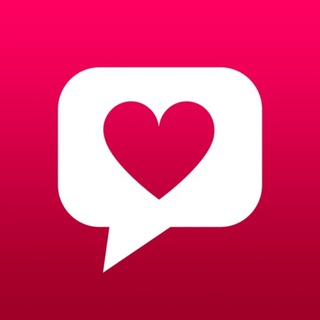 ❤️ЗНАКОМСТВА И ОБЩЕНИЕ💋