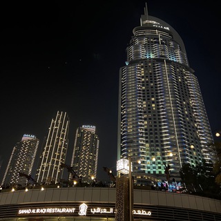 Дубай чат (куплю/продам, ищу/помогу)