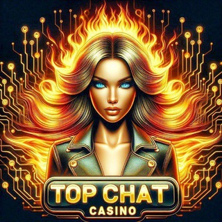 ЧАТ ЛУДОМАНОВ | ОБЩАЛКА ИГРОКОВ | ЗАНОСЫ НЕДЕЛИ