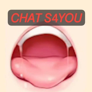 𝘊𝘏𝘈𝘛 𝘚4𝘠𝘖𝘜 ♡