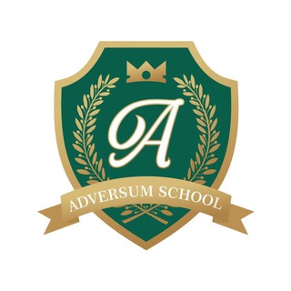 Adversum school Chat