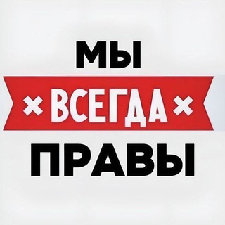 Чат для общения