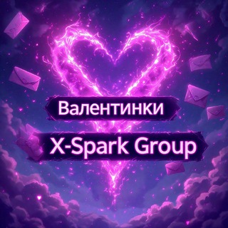 🤝Поиск Друзей и Подружек: Общение и Знакомства 🥰