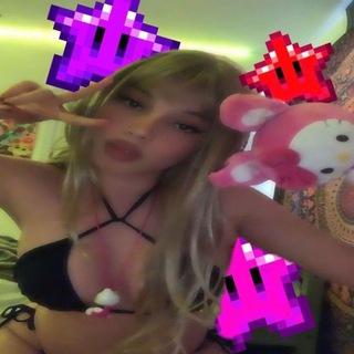 𝗖𝗛𝗔𝗧 𝗢𝗨𝗧𝗦