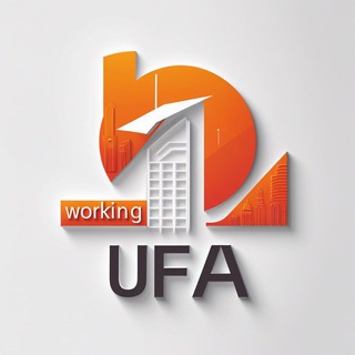 РАБОТА УФА: Вакансии и объявления