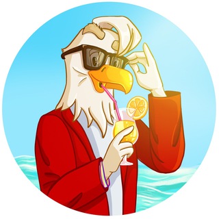 САРАНДА ЧАТ | Албания