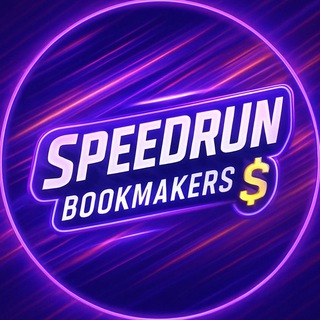 🏎 Speedrun Bookmakers 💸
