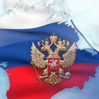 чат ZOV, СВО, Россия, Военные, наши, новости, знакомства, стихи, 🇷🇺