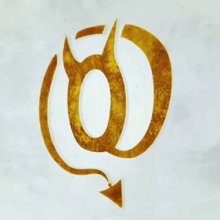 ⚡️ Чёртов омут