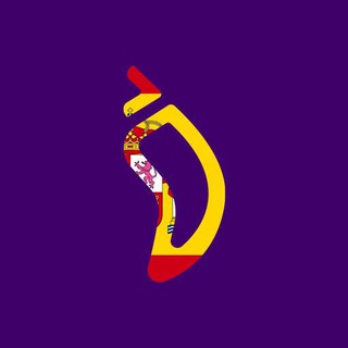 Chiliz | Fan Tokens | Socios - ES 🇪🇸