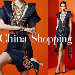 Китай•Полезные ссылки