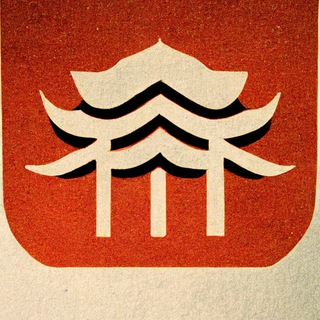 Chinese capital's | 中国首都