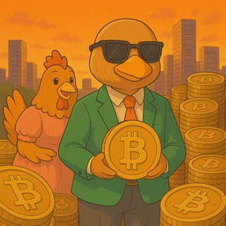 Chip Chip ( PREMIUM ) Chat