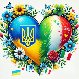 Українці в Італії