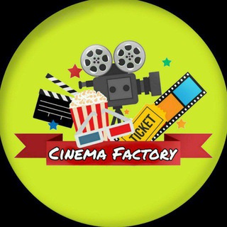 Cinema Factory |സിനിമ ഫാക്ടറി 3.0 | Cinema Factory
