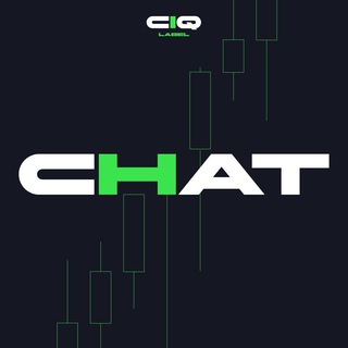 CIQ CHAT | Крипта - Раздачи