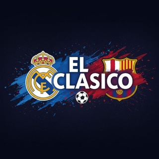 ⁨El Classico⁩ محادثة