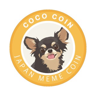 coco coin