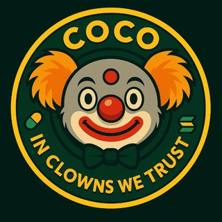 CocoClown – Official Chat