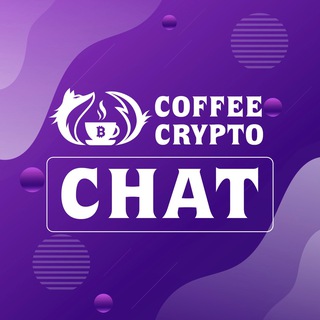 Coffee Crypto Chat