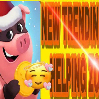 😍😍NEW TRENDING CM HELPING ZONE 😍😍