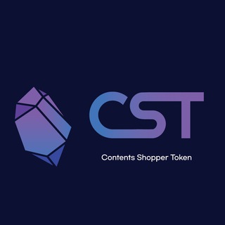 CST OFFICIAL