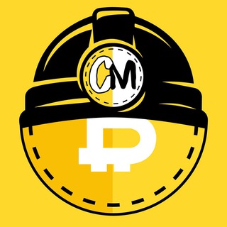 Coin Mühendisi (Topluluk)