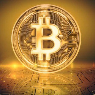 BITCOIN EXCHANGE TRADE