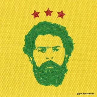 Coisinhas Resistentes do Lula 🦑🫒