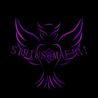 𝑆𝑖𝑟𝑖𝑢𝑠 𝑀𝑎𝑓𝑖𝑎