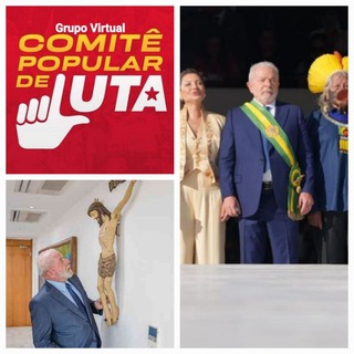 🇧🇷 GrupoVirtual Comitê Popular de Luta ❤️ Lula Nacional Brasil 🇧🇷