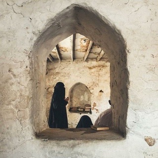 Общение, знакомства для сестёр мусульманок