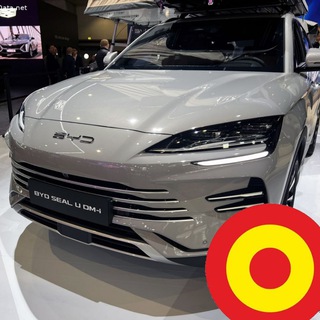BYD Seal U DM-i España 🇪🇸