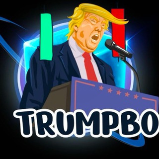 📣📣 TRUMPBO TRADE 🎁🎁