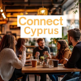 🌍 ConnectCyprus Language&cultural exchange meetup | Знакомства на Кипре языковой и культурный обмен