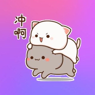 台灣🇹🇼各種免費影片分享群組