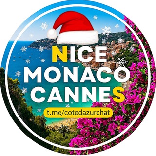 Ницца - Лазурный Берег