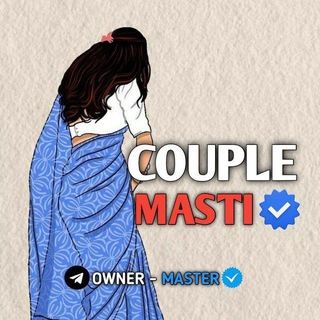 COUPLE MASTI