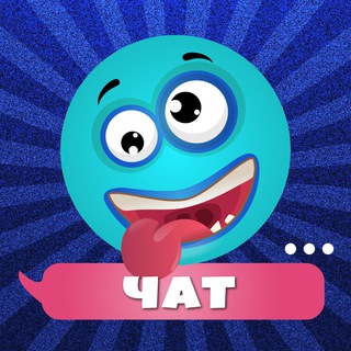 Арбітраж Трафіка 🤪 Crazy FB чат 🇺🇦 Таргет Facebook