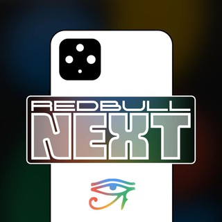 redbull NEXT (P5, 5a, 4a5G)