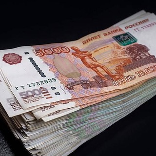 КУРИЛКА / Доска объявлений Россия