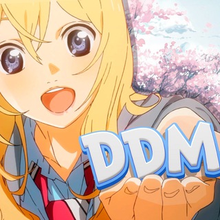 Dinheiro de Mentirinha - DDM