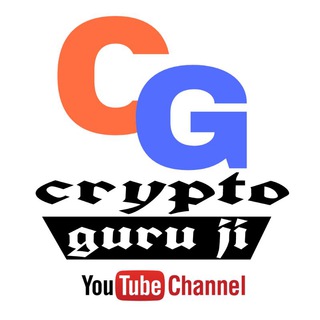Crypto currency chat