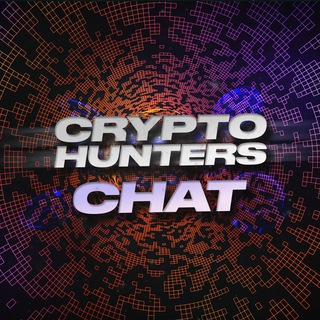Crypto ⚔️ Hunters Chat