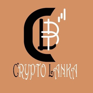 Crypto Lanka 💰🇱🇰