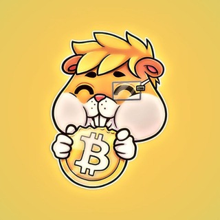 Рефералки от 🐹Crypto Хомяка