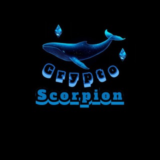 منتدى Crypto Scorpion - كريبتو العقرب 📊💰